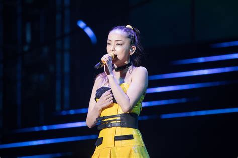 Namie Amuro's Finally Farewell Concert: A Melodic Journey Through Time and Transformation!