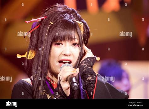 Wagakki Band: Ein japanisches Musikfest für die Sinne