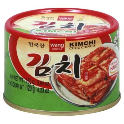 집반찬연구소: 김치가 우주를 지배할 수 있을까?